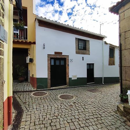 Refugio D'Anita Douro Valley House Barcos Экстерьер фото